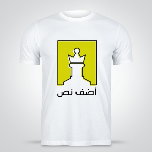 Crown T-shirt design