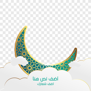 بوست تصميم سوشيال ميديا رمضان كريم برسوم توضيحيه 