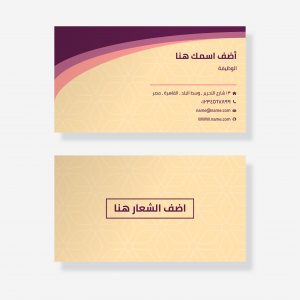 abstract  personal cards design site
