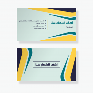 abstract personal cards design site