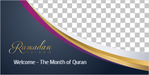 بوست | منشور تويتر كلاسيكي تهنئة اسلامية بحلول شهر رمضان 