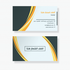  Unique business card design online