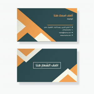 Business card design online