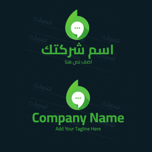 تصميم شعار دردشه | تصميم لوجو محادثه دعم فني بالخط العربي 