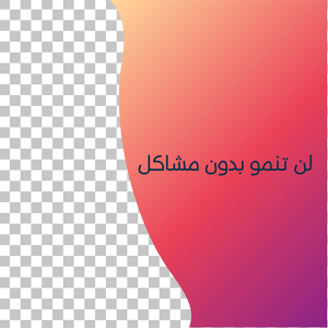 تصميم سوشيال ميديا أزياء النساء