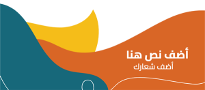 غلاف تصميم سوشيال ميديا لمجموعه ندوات عبر الانترنت 