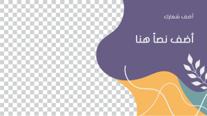 social media YouTube post design
