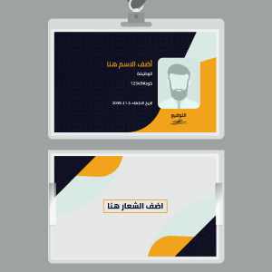 ID card creator