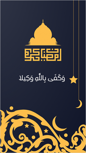 Ramadan Kareem  golden story social media design templates 