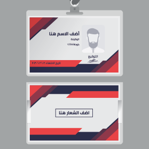 ID card with minimalist elements  generator 