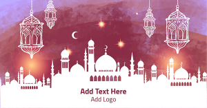 اعلان فيس بوك تصميم رمضان كريم 