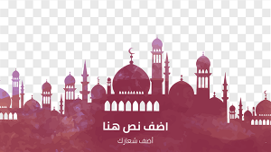 Ramadan mubarak month YouTube thumbnail design templates