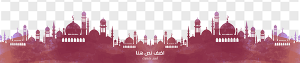 SoundCloud design Ramadan Kareem 