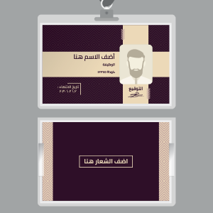 online corporate id card design template maker 