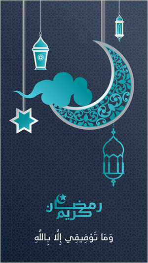 Ramadan story templates on social media