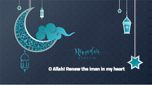  تصميم صورة مصغرة يوتيوب تحية رمضان كريم مع خلفية اسلامية 