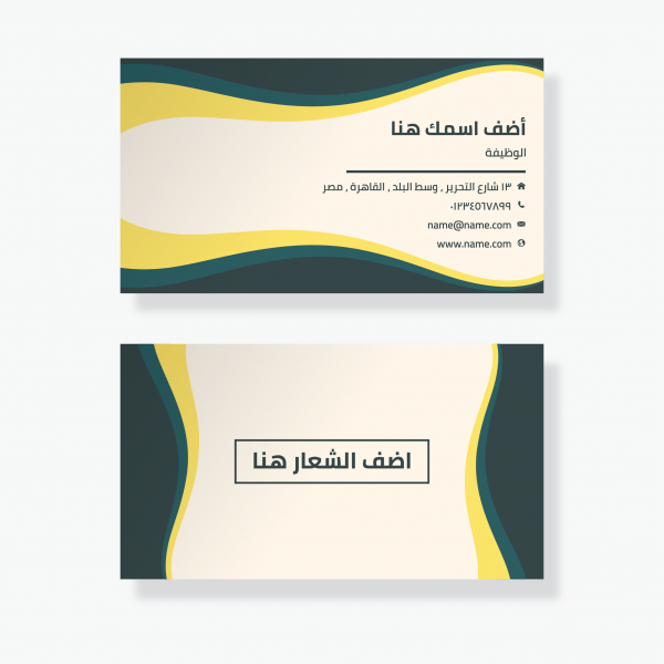 Business Card Maker | Design Custom Business Card