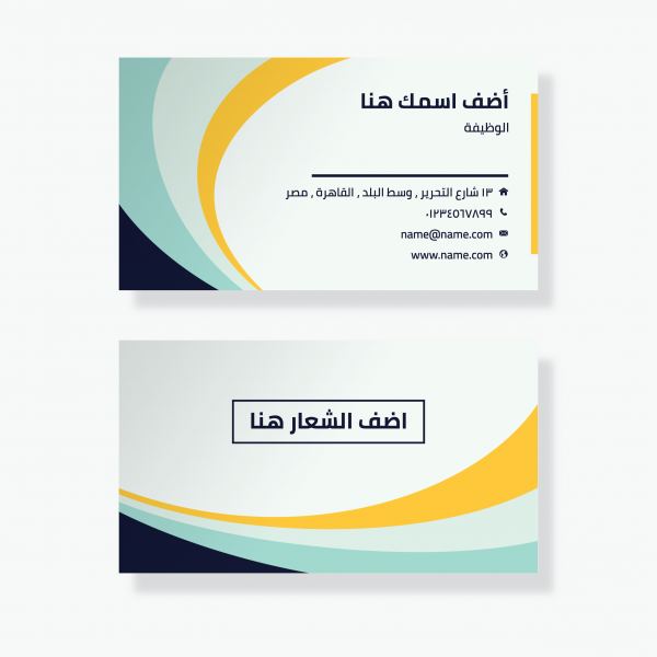 online business card maker