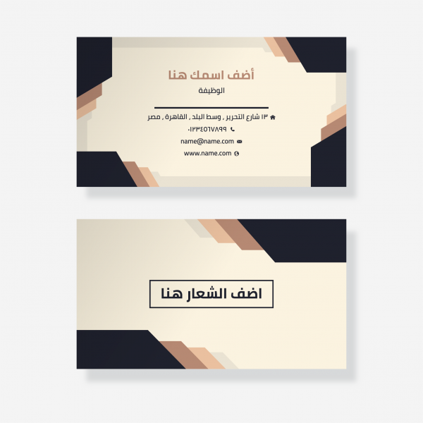 Creative Cards Design