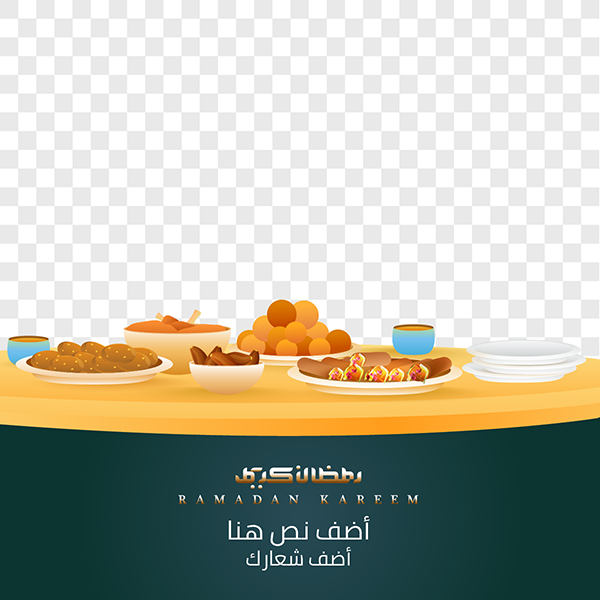 Ramadan Kareem greeting  post social media design templates