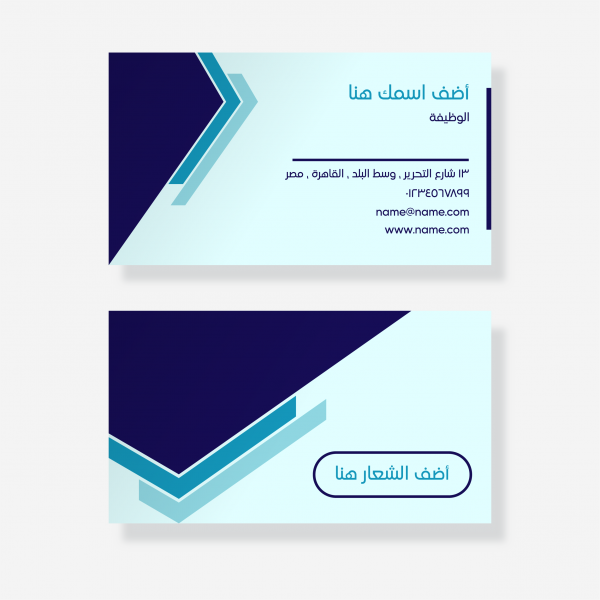 Modern style Cards design