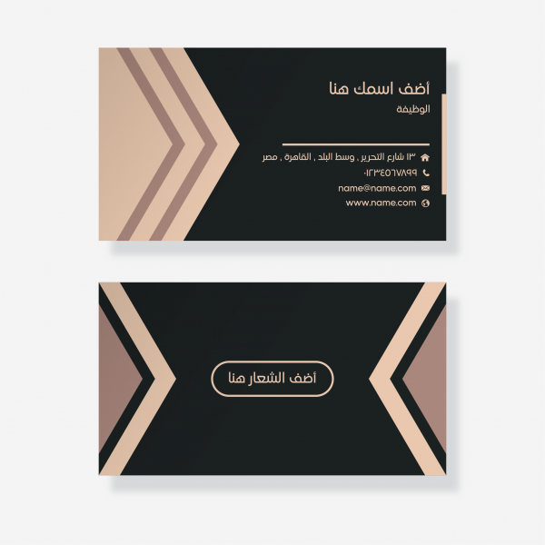  minimal modern business card design