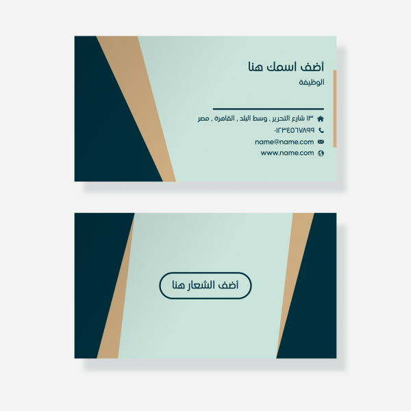 Online  luxury business card black gold colors design 