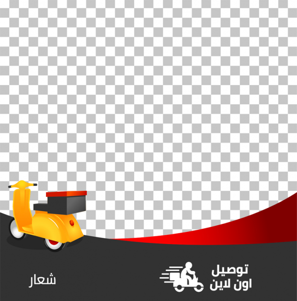 تصميم بوست سوشيال ميديا اعلان خدمة توصيل مع موتوسيكل أصفر 