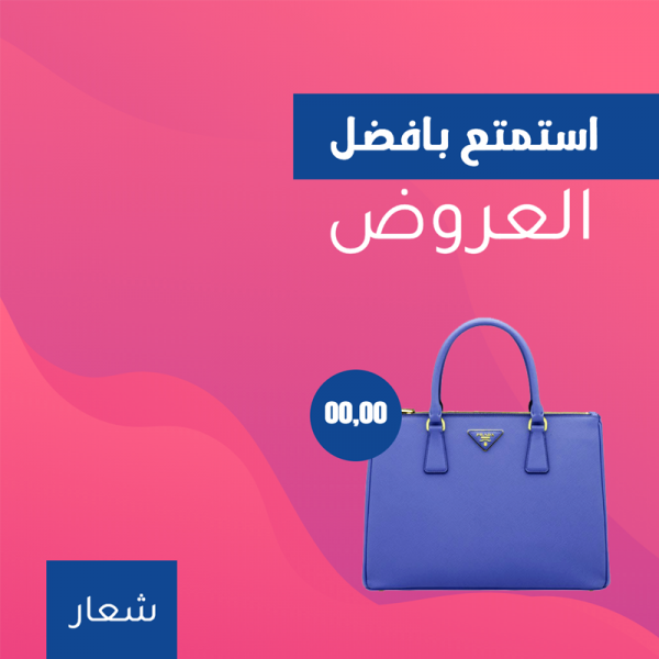 Dark Pink and blue facebook post design