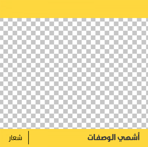 تصميم بوستات بهارات  فيس بوك 