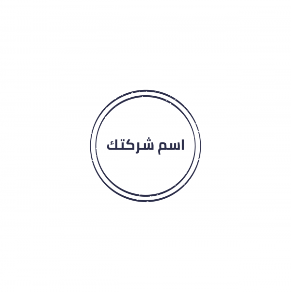 Distinctive seal design Distinctive seal design