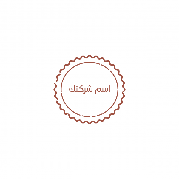  تصميم ختم فارغ |ختم عالي الجودة | صور اختام PNG 