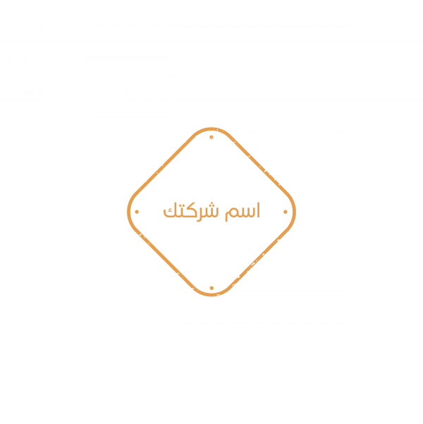  Premium Company Stamp Design