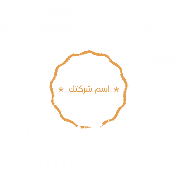 Premium Circular Stamp Design Online Premium Circular Stamp Design Online