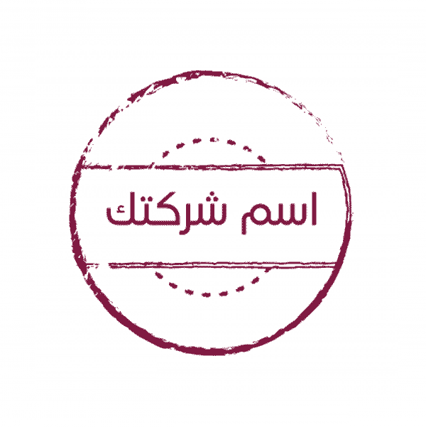  Premium Seal Design Template