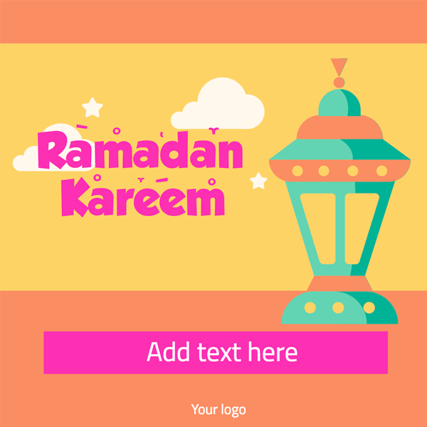 بوستات عن شهر رمضان فانوس و رمضان كريم 