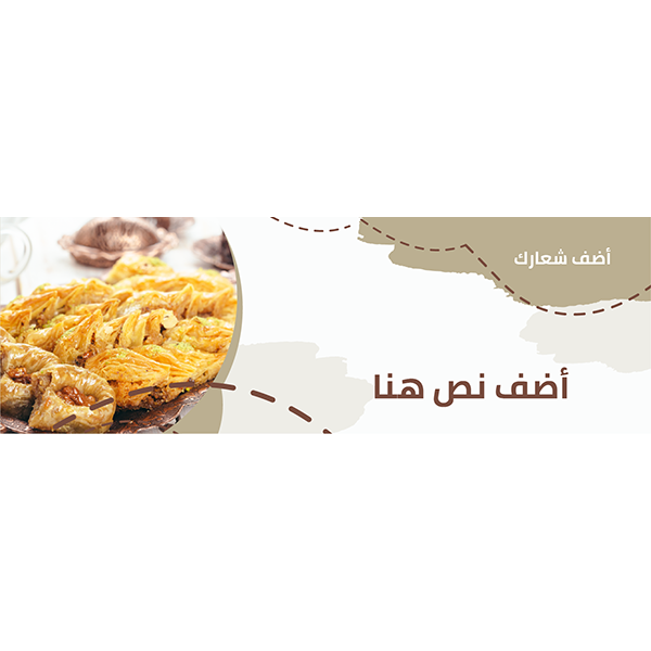 Twitter Cover Template Online Orientally Dessert 