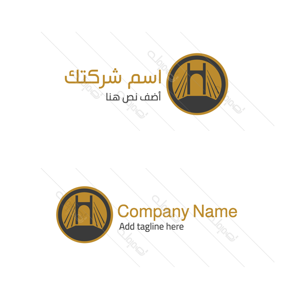 Bridge online logo design 