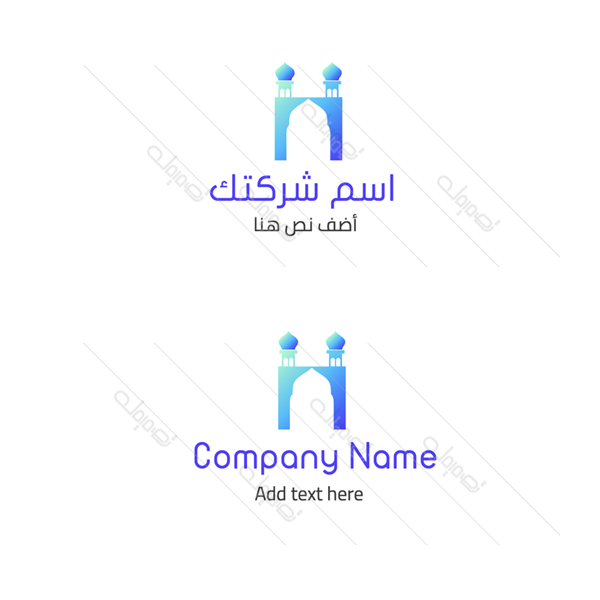 Create Islamic mosque logo online