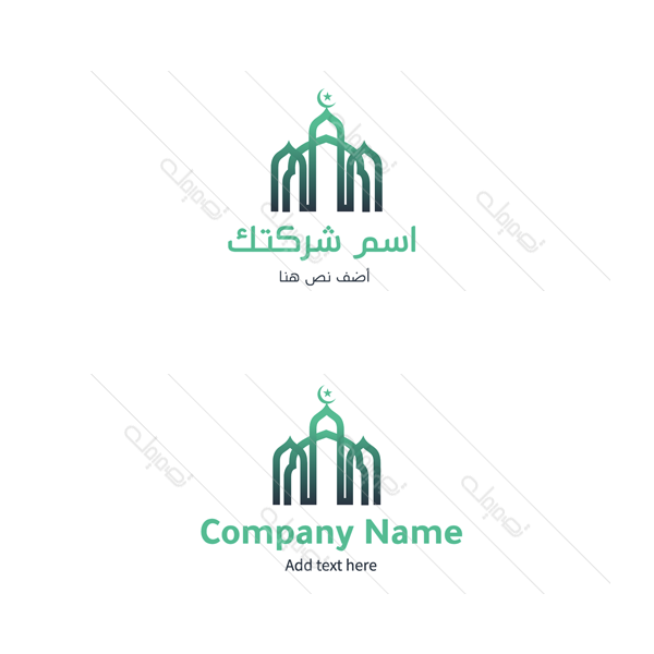 صانع شعار مسجد اسلامي