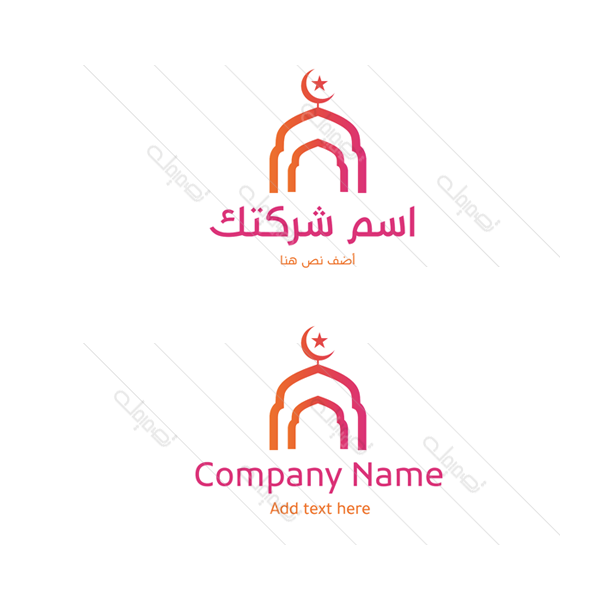 Colorful Islamic mosque vector logo design