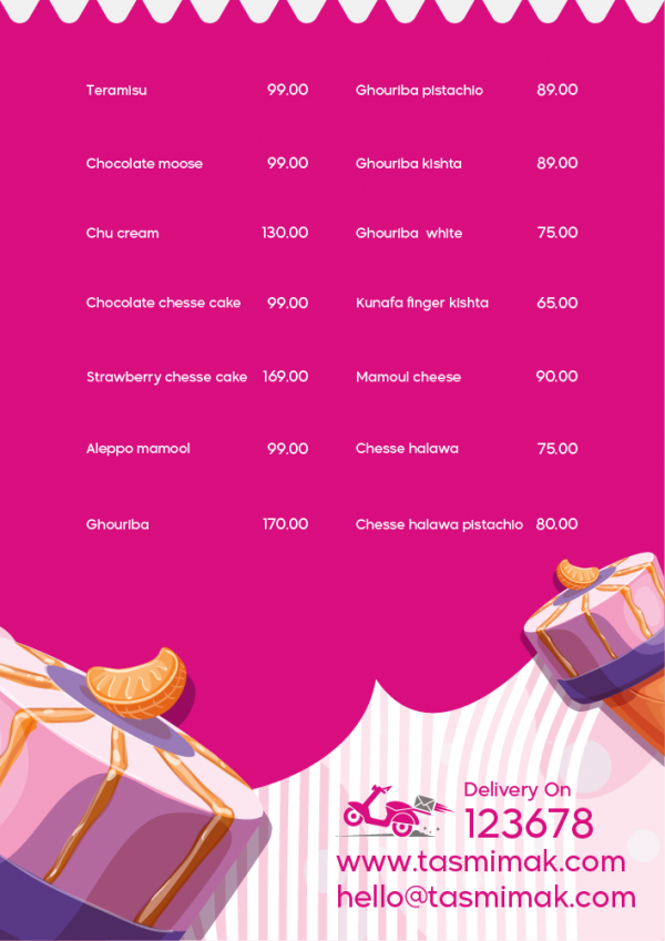 Ice Cream Menu Maker | Menu Design Online Template