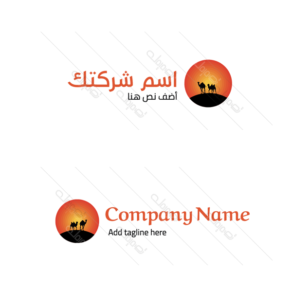 Camel with desert logo design template