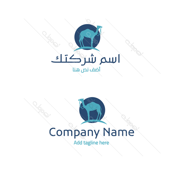 Camel logo styles