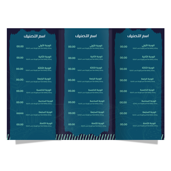 menu design template for restaurant 