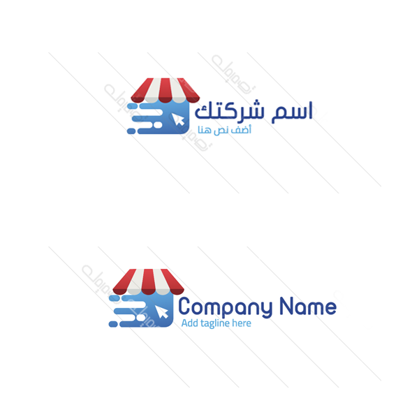 Create Arabic logo for shop