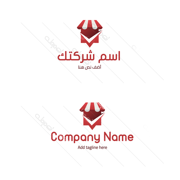 Shop online logo design