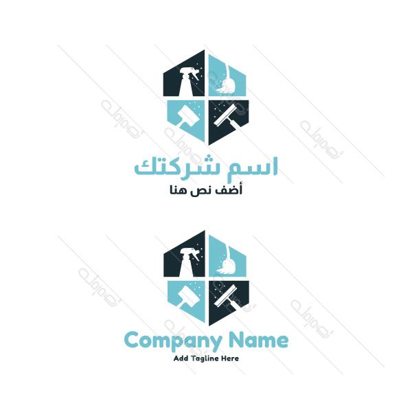Collection of cleaning services logo design online 