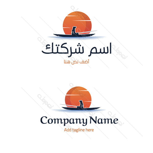 Fisher man on boat online logo design