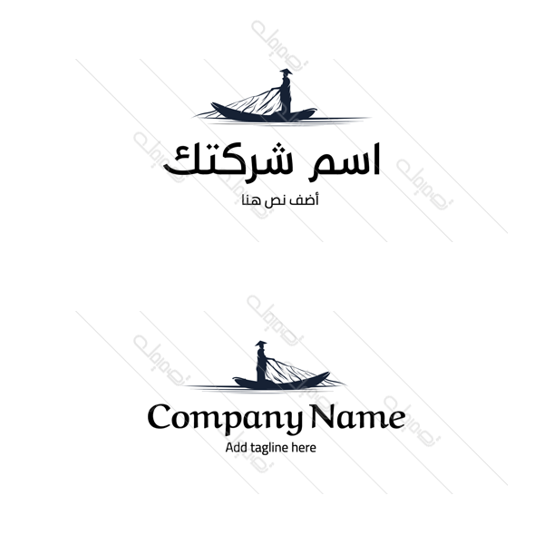 Fisherman in boat fishing logo design